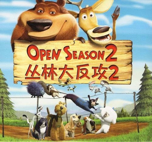 假身份证二代