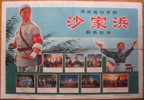 会计专硕学位证上怎么写的